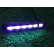 Cool White LED Light St..