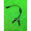 2 Way Splitter - Waterproof 1 Pin Connector Cable