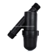Inline Y Screen Water Filter 120 Mesh 3/4'
