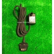 450LPH Water Feature Pump - Mains Powered