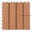 Interlocking Composite ..