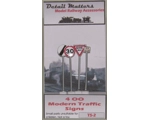 OO gauge Modern Road Traffic Signs 4 Pack speed ..