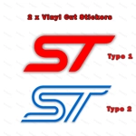 ST Stickers/Decal for Fiesta, Focus,etc In Brushed Chrome Vinyl 100mm x 40mm x 2