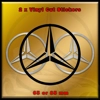 Mercedes Star Style Stickers, Decals in Brushed Chrome Vinyl 65mm or 85mm  x2