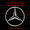Mercedes Star Style Stickers, Decals in Brushed Chrome Vinyl 65mm or 85mm  x2