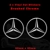 Mercedes Benz Star Logo Style Stickers, Decals i..