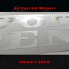 VOLVO PENTA Stickers x 2, in Various Colours Vinyl 110 or 190mm