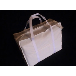 Travel Bags & Covers