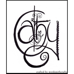 Personalised Celtic Art