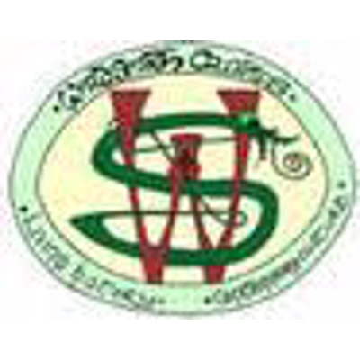 Personalised Celtic Art title=