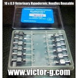 Veterinary Hypodermic Needles Reusable..