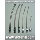 Animal Feeding Needles Curved
