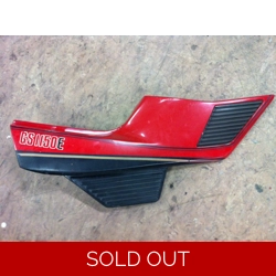 1984-86 Suzuki GS1150E Right Side Cover 47110-00A00