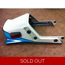 1986 Suzuki GS550 Tail Piece / Seat Cowl