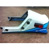 1986 Suzuki GS550 Tail Piece / Seat Cowl