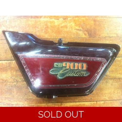 1980-82 Honda CB900 Custom Left Side Cover