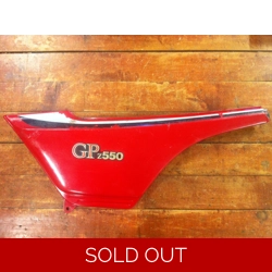 1982-83 Kawasaki KZ550H GPZ Left Side Cover 36001-5069