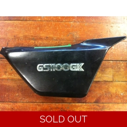 1982-84 Suzuki GS1100GK Right Side Cover