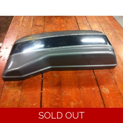 1983 Honda GL1100 Goldwing Aspencade Left Saddle Bag Lid