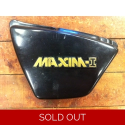 1980 Yamaha XJ650 Maxim Left Side Cover