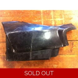 1982-86 Honda CB450SC Nighthawk Left Side Cover