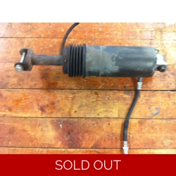 1983-84 Honda VF700F VF750F Interceptor Rear Shock MB2-003
