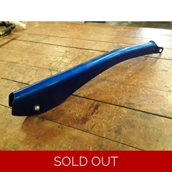Rapido Convertible Top Tube for Vintage 20in Children's Bike - NOS