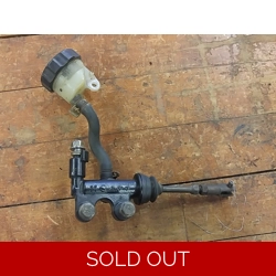 1983-86 Suzuki GS700E GS750E GSX750E Rear Brake Master Cylinder 69740-34230 69600-31300