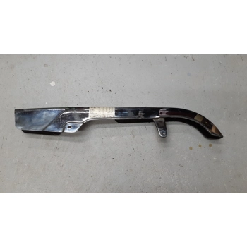 1980-82 Suzuki GS400L GS450 GS550 Chain Guard 61310-47201 61310-47202
