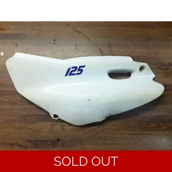 2000-04 Yamaha TTR125 Left Side Cover 5HP-21711