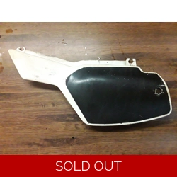 1986-87 Yamaha DT125LC Left Side Cover 34X-21711-001