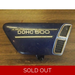 1973-75 Yamaha TX500 XS500 Right Side Cover 2