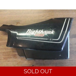 1982-86 Honda CB450SC Nighthawk Right Side Cover 83640-MC9-6700
