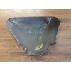 1977-78 Honda CB550K Four Left Side Cover 83700-404-670