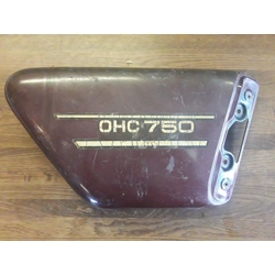 1973-74 Yamaha TX750 Right Side Cover 341-21721-02
