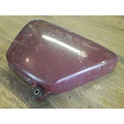 1978-81 Yamaha SR500 Right Side Cover 2J2-21721-01