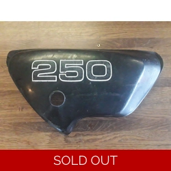 1973-75 Kawasaki F11 250 Right Side Oil Tank Cover 2