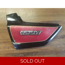 1982-83 Suzuki GS750T Left Side Cover 47211-45900