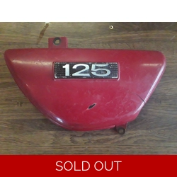 1973 Suzuki TS125 Right Side Cover