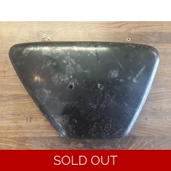 1978-79 Yamaha XS400 Right Side Cover 2L0-21721-00