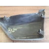 1979-83 Kawasaki KZ400H KZ440A KZ440D LTD Left Side Cover 36001-1070