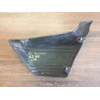 1979-83 Kawasaki KZ400H KZ440A KZ440D LTD Left Side Cover 36001-1070