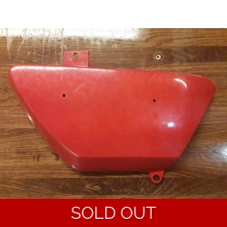 1972 Suzuki TS125 Right Side Cover 2