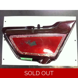 1980-82 Honda CB900C Custom Right Side Cover