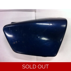 1979-81 Yamaha XS1100 Special Right Side Cover