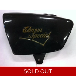 1979-81 Yamaha XS1100 Special Left Side Cover