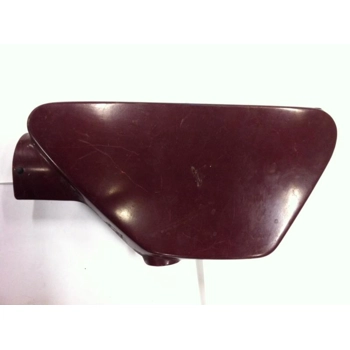 1979 Yamaha XS750 Left Side Cover 2F3-21711-00