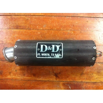 D&D Carbon Wrapped Exhaust Muffler for 2in Pipe