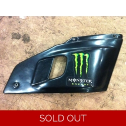 1986-88 Yamaha FZ600 Right Mid Fairing Panel Cowl