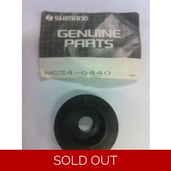 Shimano TL-FW40 Single Speed Freewheel Puller - NOS